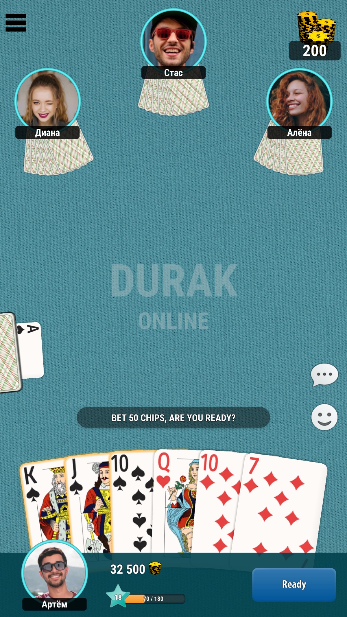 Durak Online gameplay screenshot 1